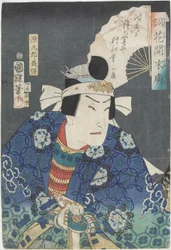 Un acteur dans le rôle de Yoshitsune, 1867
